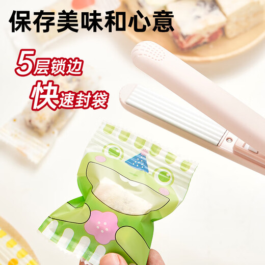 Zhanyi wave pattern sealing machine retro rubber powder small household mini portable baby snacks snowflake crisp bag sealing