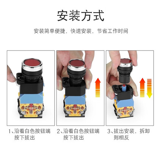 Huijun 22mm power reset self-locking start with light button switch illuminated lz38-11z-w24v plastic switch green light self-locking 24V