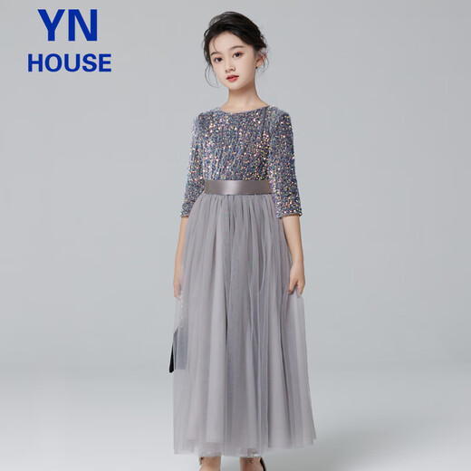 Yinuofang Girls Dress Long Skirt Children Flower Girl Girl Performance Clothes Gray Gauze Long Skirt 170cm