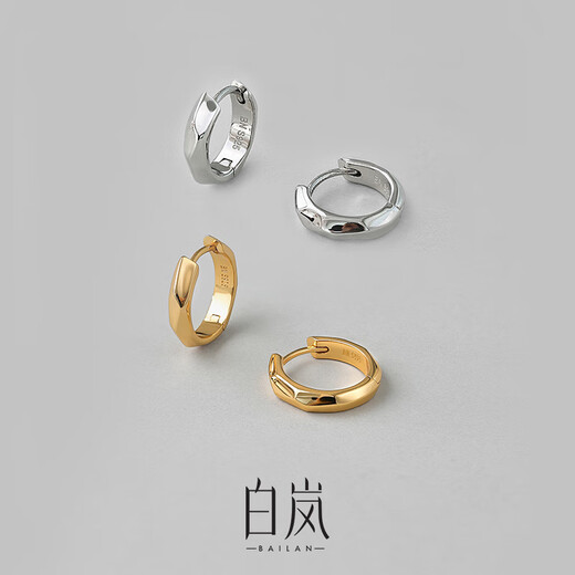 Bai Lan Mirrored Earrings for Women 925 Silver Earrings Studs Fashion Design Trendy Plain Earrings Birthday Gift for Wife Silver Large Size