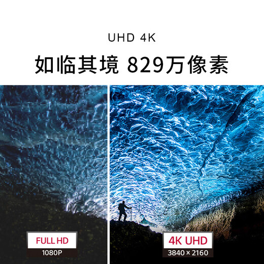 LG 27英寸4K显示器 IPS高清专业设计视频剪辑电脑显示器 2000:1 TypeC90W HDR400 内置音箱 27UQ850V