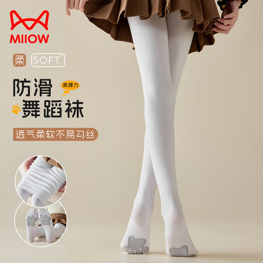 Catman children's socks for girls spring and summer, non-slip + not easy to snag, dance socks for baby girls, pure white pantyhose bottoming socks