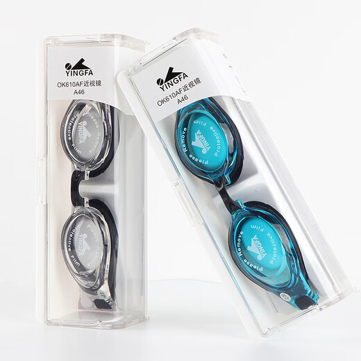 YINGFA myopia swimming goggles for women, waterproof, anti-fog, high-definition swimming goggles for men, adults and children, large-frame professional swimming goggles with prescription, Mars green, left and right 300 degrees