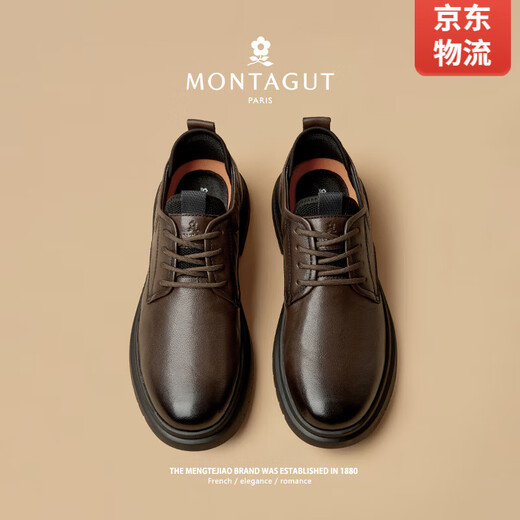 MONTAGUT leather shoes for men 2025 new top layer cowhide soft sole comfortable business casual shoes British versatile work shoes for men brown standard leather shoe size 41