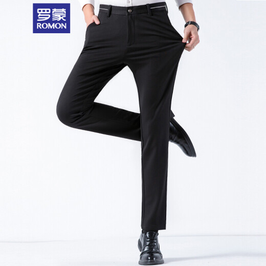 ROMON trousers men's 2020 spring and summer Korean style business casual suit trousers men's trousers slim fit no-iron youth stretch trousers 8KZ911909 black 36