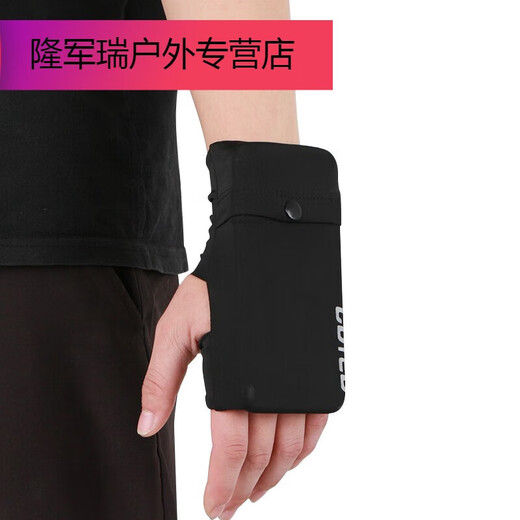 Luo Zhuodou running mobile phone arm bag sports wrist bag for men and women, universal running mobile phone case storage bag, multi-functional palm strap, black (high elasticity) left hand, skin material S (weight 80110Jin Jin is equal to 0.5kg)