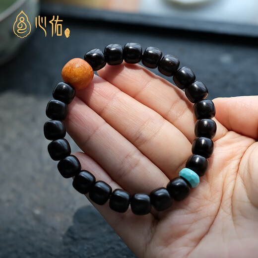 Xinyou Russian material natural old beeswax single beads loose beads old barrel beads pier diy with beads spacer beads top beads star and moon accessories old weathered pattern 9mm old style beads