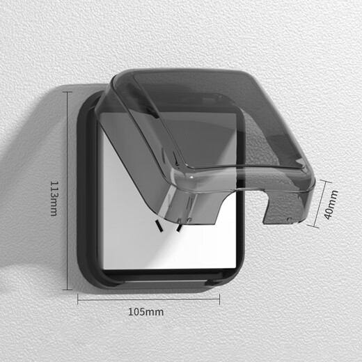 International Electrician Type 86 self-adhesive waterproof box water heater power switch socket panel protective cover bathroom splash-proof box Type 86 curved waterproof box black transparent