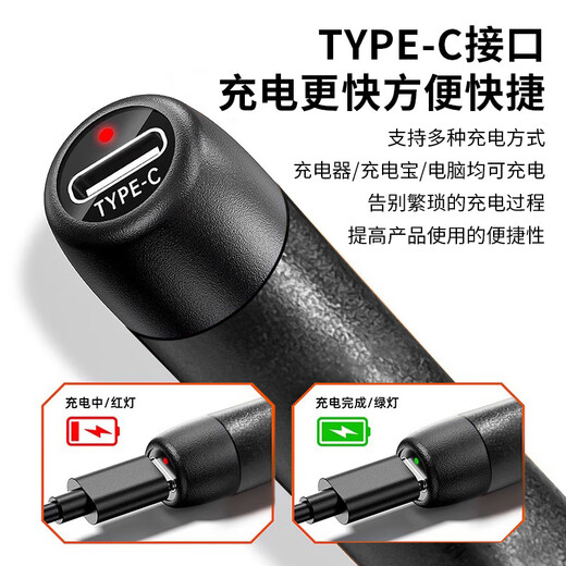 Lu Xianzi USB portable soldering iron smart charging welding pen soldering gun repair welding hot smoke code artifact USB portable model standard