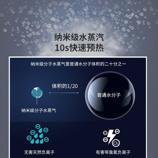 Liren steam mop household multifunctional high pressure and high temperature steam cleaner floor mop electric handheld cleaning floor mop ZTB-W1008