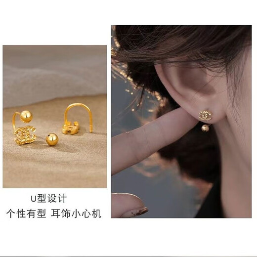 WOUG Gold Store Model 2025 New Fashion Versatile Simple Girls Yellow Earrings Small Fragrance Style Gift Gold Earrings Color Preserving Plating (Xiao Fragrance Style)