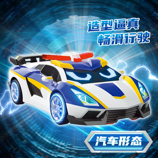 High-end card fighter 3 toys genuine transforming robot car mecha toys boys and children gifts dazzling blue lightning S new products in stock quickly