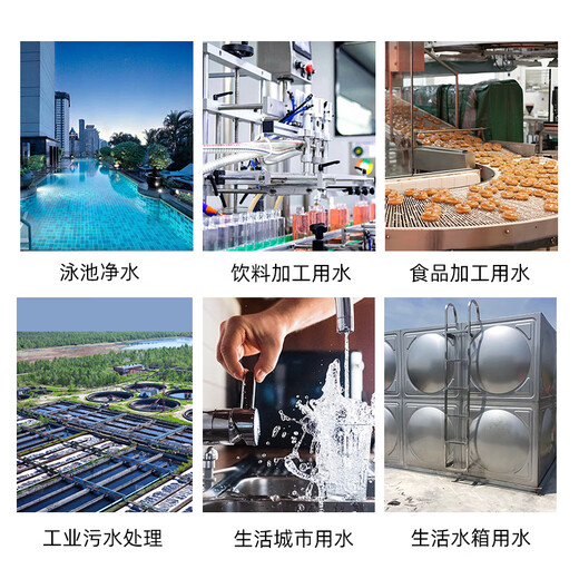 Cangmai water tank self-cleaning sterilizer external built-in domestic water tank fire pool water tower secondary water supply WTS-2A sterilization ozone machine WTS-2W