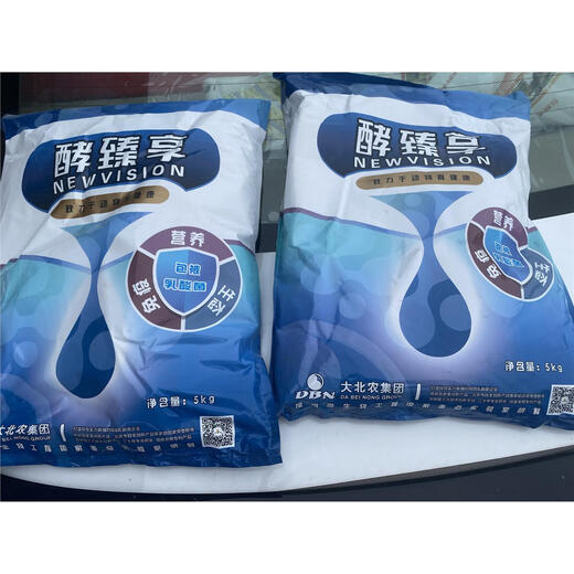 Dabeinong feed additive for cattle Dabeinong Enzyme Zhenxiang prevents overfeeding, promotes absorption, promotes growth, strengthens the rumen and resists stress 1 pack 5kg