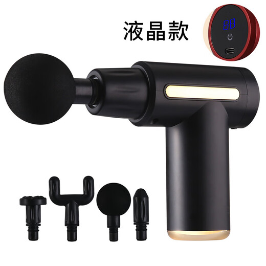 Xiaomi Universal Massager Fascial Gun Fitness Electric Massager Relieves Muscles Smart Massage Gun Long-lasting Battery Black Long-lasting Battery Carefully Selected Quality