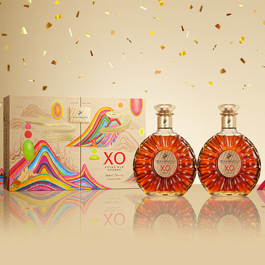 Remy Martin Wine XO Premium Champagne Cognac 500ml Year of the Snake New Year Double Pack
