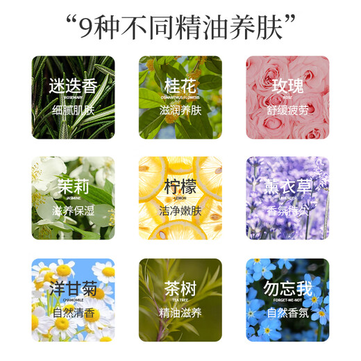 Neibaoli sea salt bath ball bubble bomb adult bath salt essential oil bubble bath ball children's bubble bath