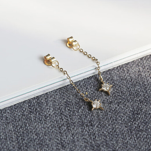 Caizhi white small C pure gold gold jewelry 14K10K gold earrings earrings chain small diamond six-pointed star pendant ear wire ear plugs ear plugs one