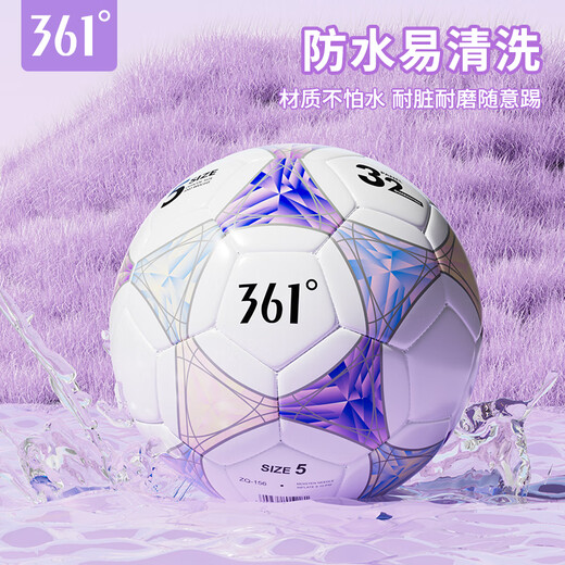 361 Football No. 4 Children's High School Entrance Examination Standard Indoor and Outdoor World Cup Competition Training Youth Primary School No. 4 Football