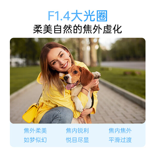 Viltrox 23/33/56mm F1.4 Z mount autofocus lens APS-C format suitable for Z mount Z30 ZFC Z50 mirrorless camera large aperture portrait fixed focus lens black model - AF 56mm F1.4 Z (Nikon port) official standard