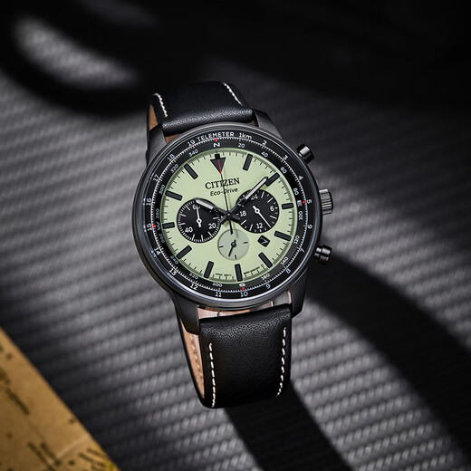 CITIZEN watch men's Japanese and Korean watch FF series light-powered three-eye plate belt fashionable Valentine's Day gift CA4505-21X