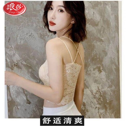 LangSha Breast Covering Artifact Lace Breathable Beautiful Back Tube Wrap Bra Women's Bra Anti-Lighting Tape Padded Camisole 1 Pack Black M 70-105Jin Jin is equal to 0.5kg