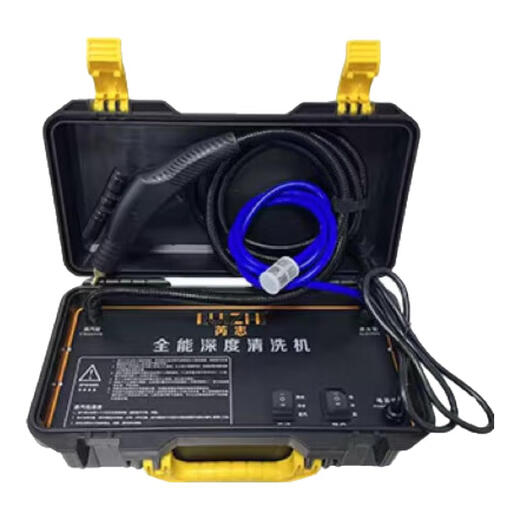 Electrodomésticos Ruizhi, multifunción comercial, juego completo de aire acondicionado, máquina todo en uno de limpieza especial de cocina, limpiador a vapor de alta presión y alta temperatura, desinfección, película decorativa para automóvil, eliminación de uñas interiores, cuatro en uno de 3500 W (pulso de vapor de agua fría y agua caliente)