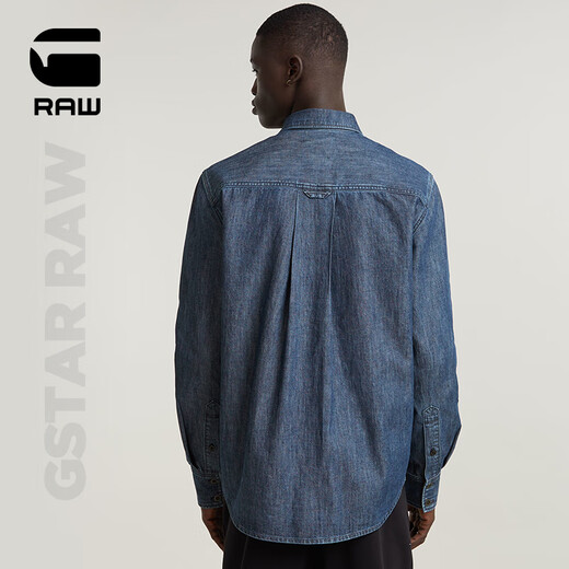 G-Star Raw Denim Shirt Men's 8oz Facile To réparation Shirt Business Top Slim Casual Simple Top D25518 Micro Grinting White Blue Blue sombre S