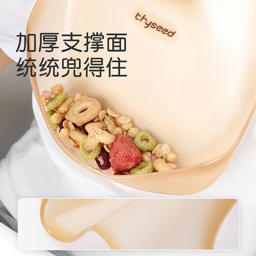 Shixi silicone bib baby eating waterproof smock baby food supplement bib saliva napkin children's anti-splash clothing student tableware