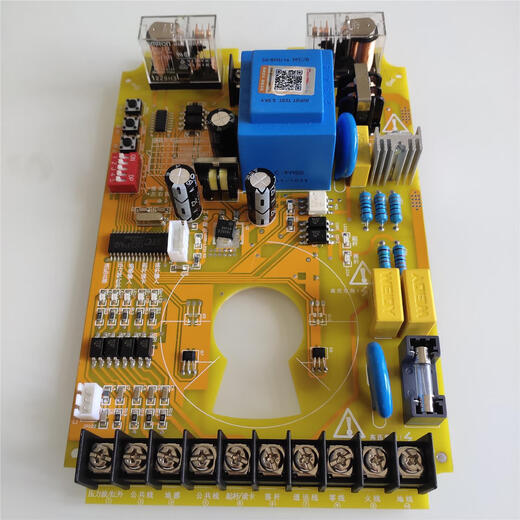 Gate mainboard four-wire controller Jinkaida gate control box supports license plate recognition ground sensing control board Red door gate mainboard without remote control universal model