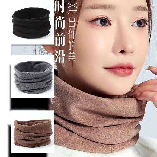 Autumn and winter [Fever German Velvet] Scarf plus velvet thickened neck cover for warmth and windproof neck protection neck cover for men and women solid color German Velvet scarf-[Apricot color]
