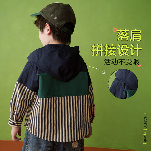 ASK JUNIOR Boys' Jacket Autumn Children's Striped Stitching Contrast Color Casual Hooded Jacket Navy 100
