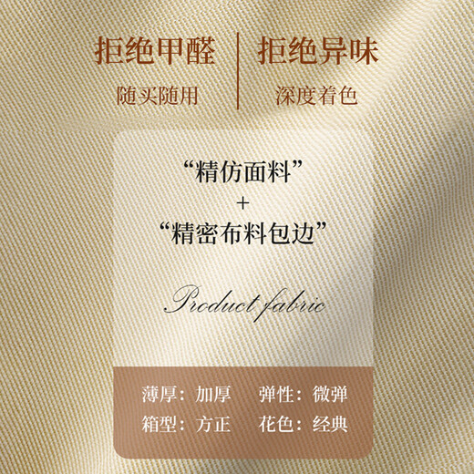 Wanyue Large Window Clothes Cabinet Storage Box 56L Gray