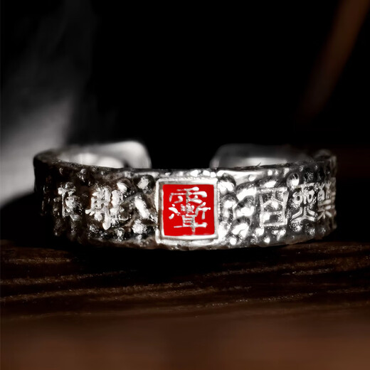 BXE rain gradually purple slightly taboo Tianshifu Dharma ring original chiseled retro ethnic style open ring men's gift sterling silver ring opening adjustable