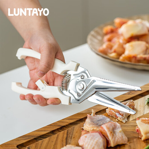 LUNTAYO厨房剪刀多功能不锈钢锋利鱼鸭鹅食物剪自动磨刃食品级家用鸡骨剪 庭芜梅绿（磁吸收纳自动磨刃）
