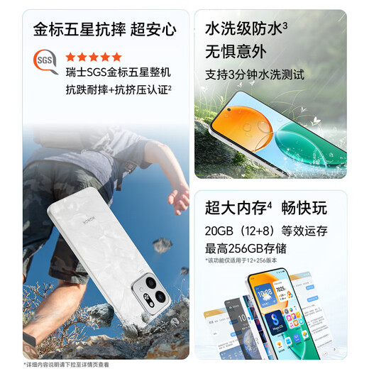 Honor Play9t großer Leinwand AI 6000mah Große Batterie wasserdicht und Anti-Descendant Double Rolling großes Volumen Silber Haar Publikum 8+256 Fantasy Night Black National Subvention 5G Mobile