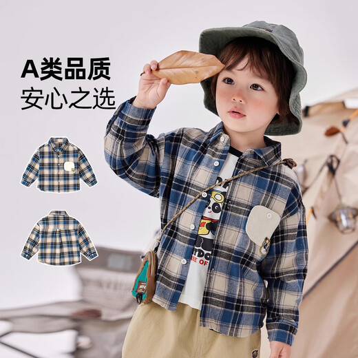 Dudu boys pure cotton plaid shirt autumn baby long-sleeved tops stylish children's polo shirt children's clothing blue 110