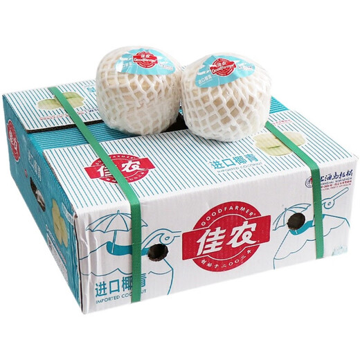 Goodnon Thai Coconut Green Fresh Coconut 9 Original Boxes Seasonal Fruit Imported Coconut Perfume Yeqing Free Coconut Opener 9 Whole Boxes (Single Fruit 750g or More)