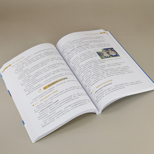 College students’ humanistic quality and scientific and technological innovation