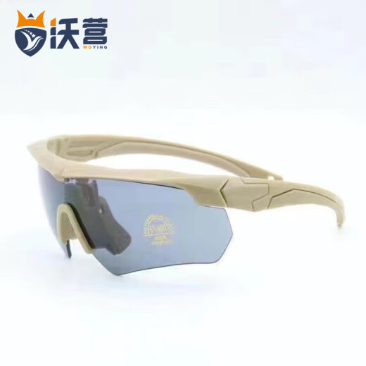 沃营 战术偏光防护镜 战术射击眼镜 军迷护目镜 黑色3片 