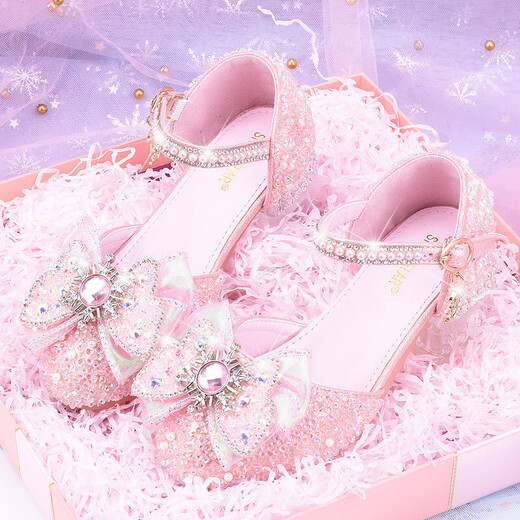 Ruiyang Children's High Heels Female Elsa Princess Dress Shoes Girls Crystal Shoes Single Shoes Pearl Sparkling Diamond Stage Performance Shoes Pink Size 29 Inner Length 18.9cm