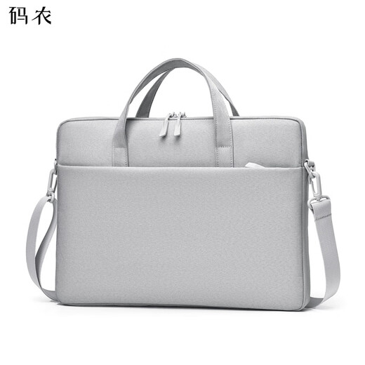 Coders are suitable for Huawei matebook14s computer bag D14/D15/D16/14s/16s Xpro notebook GT 721 style gray + gray reflective air bag shockproof 16 inches 41*31*3.5