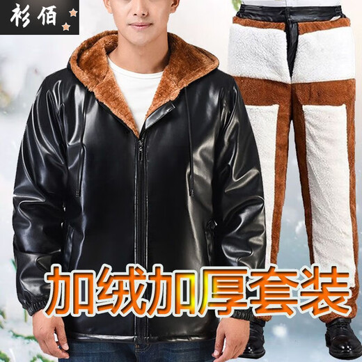 Chao Yunyue Leather Jacket and Leather Pants Suit Men's Velvet Thickened PU Leather Jacket Men's Cotton Jacket Windproof and Waterproof Takeaway Winter Driving and Cycling Leather Jacket Single Piece Velvet 2XL Recommended 135Jin Jin is equal to 0.5kg to 150Jin Jin is equal to 0.5kg