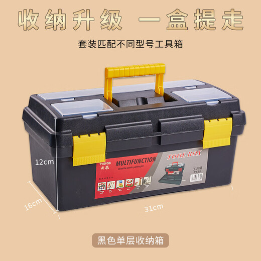 Tan Yexuan Study Four Treasures Set and Calligraphy Brush Set Water Writing Cloth Rice Paper Copying Paper Ruler Ink Felt Essential Pen, Ink, Paper and Inkstone Complete Set for the Mid-Autumn Festival Supreme 25-piece Set