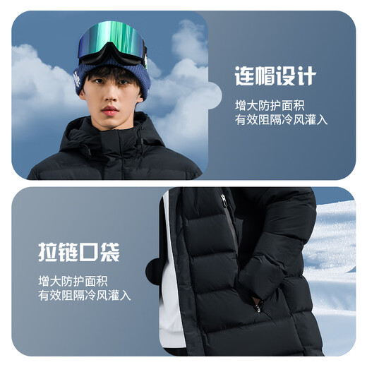 李宁（LI-NING）羽毛球服长款羽绒服男女同款白鸭绒保暖舒适耐寒外套 黑色 M 