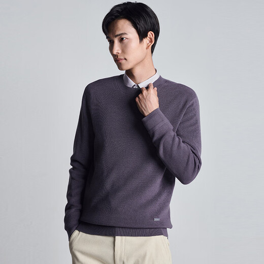 Angel Bird Cardigan Men's Autumn Men's Fashion Business Casual Long Sleeve Round Neck Cardigan Sweater Top Youth Dark Flower Purple L -48(175/96)