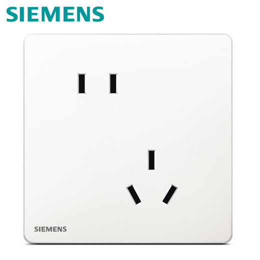西门子（SIEMENS）插座面板套装 斜五孔10只量贩装 纤薄无框 错位二三插 驭彩奶油白