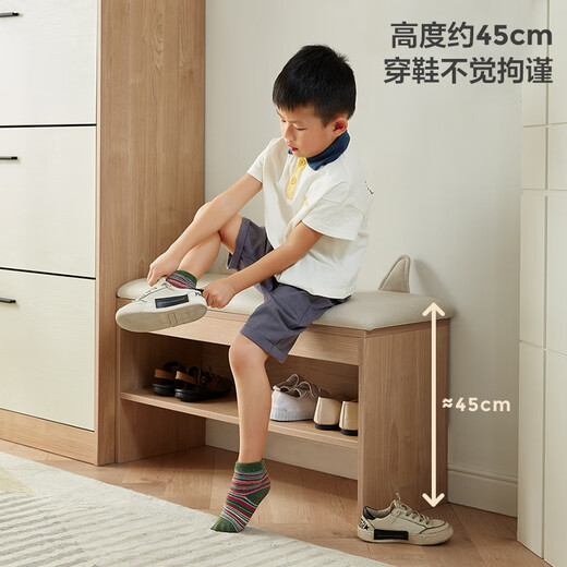 Lin's home shoe cabinet integrated stool home entrance entry shoe changing stool entrance can sit shoe rack Lin's Wood Industry
