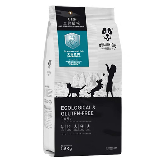 Malozy Grain-Free Freshwater Fish Kitten Adult Cat Food Freshwater Fish Cat Food Ragdoll Grain-Free General Whole Cat Food Send 1 bag of Malozy Grain-Free Fish Whole Cat Food 1.5kg