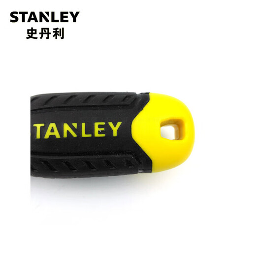 STANLEY powerful flat-blade screwdriver with magnetic household screwdriver 8x200mm STMT67286-8-23